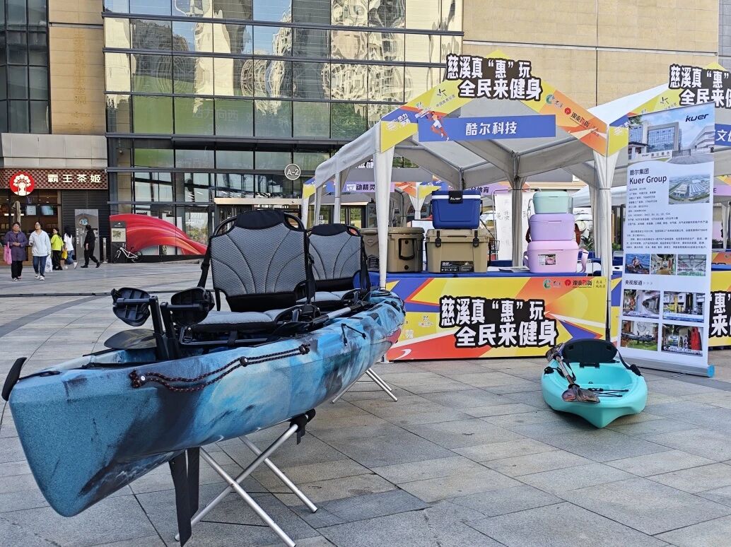 690065d0622ff.jpg 微信图片_2025-10-28_143917_644.jpg